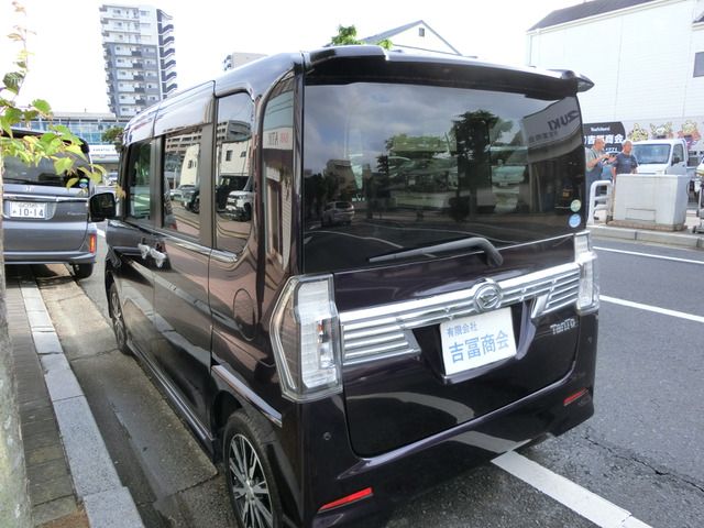 TANTO CUSTOM