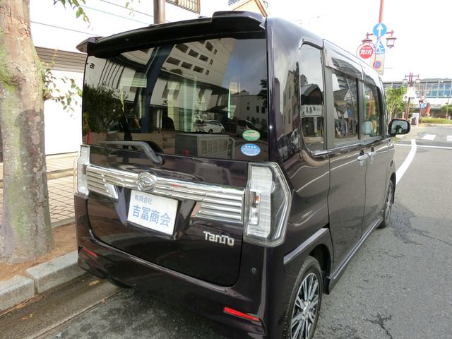 TANTO CUSTOM