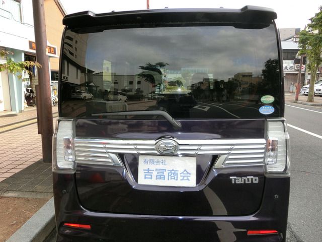 TANTO CUSTOM