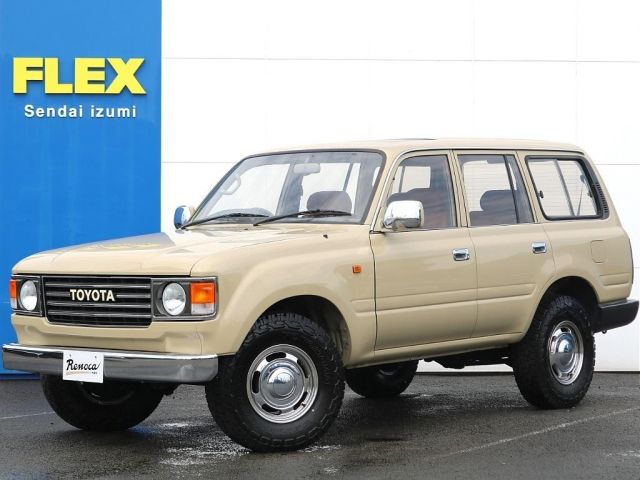 LANDCRUISER wagon
