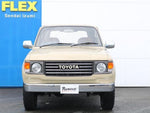 LANDCRUISER wagon
