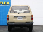 LANDCRUISER wagon