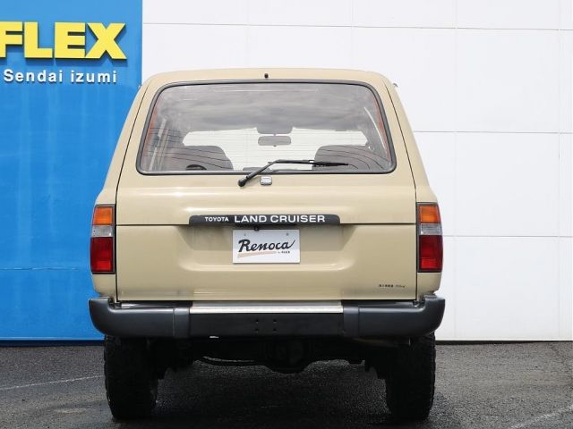 LANDCRUISER wagon