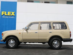 LANDCRUISER wagon