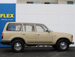 LANDCRUISER wagon