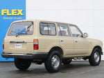 LANDCRUISER wagon