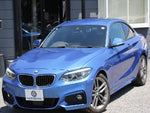 BMW 2series coupe