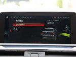 BMW 2series coupe