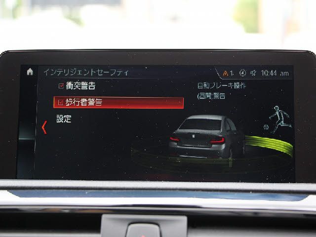 BMW 2series coupe