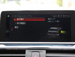 BMW 2series coupe
