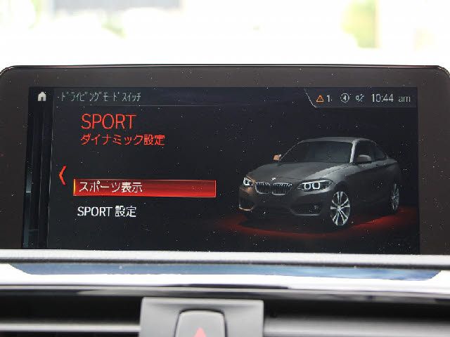 BMW 2series coupe