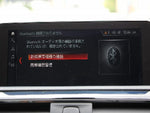 BMW 2series coupe