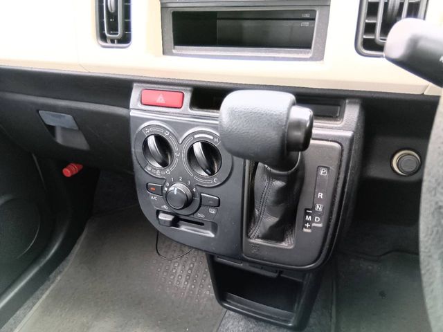 ALTO van