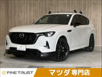 CX-60