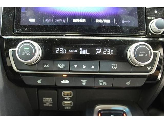 INSIGHT sedan