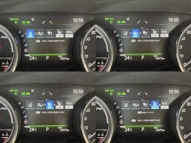 CAMRY HYBRID