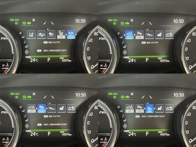CAMRY HYBRID