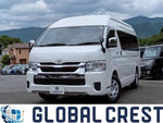 HIACE wagon
