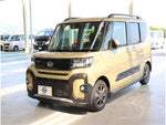 TANTO FAN CROSS