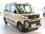 TANTO FAN CROSS