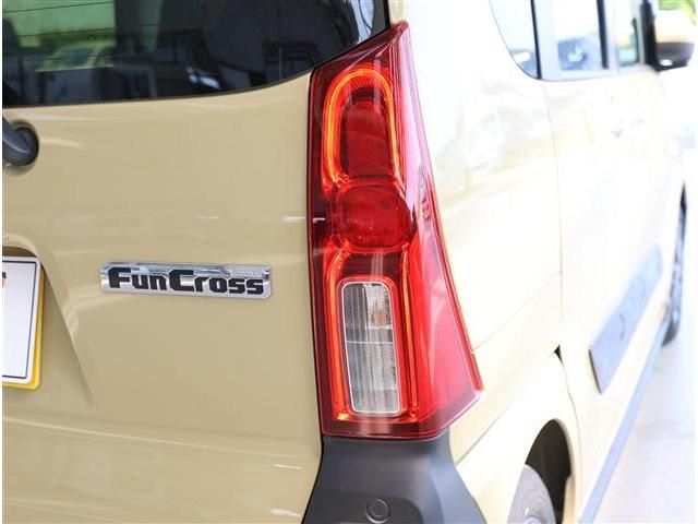 TANTO FAN CROSS