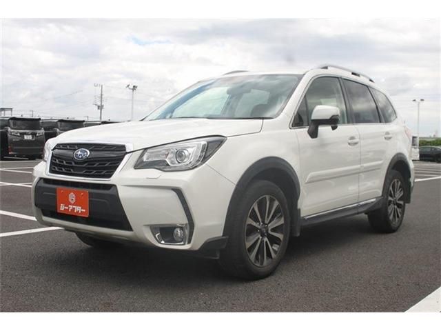 FORESTER