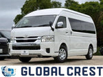HIACE wagon