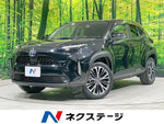 YARIS CROSS HYBRID