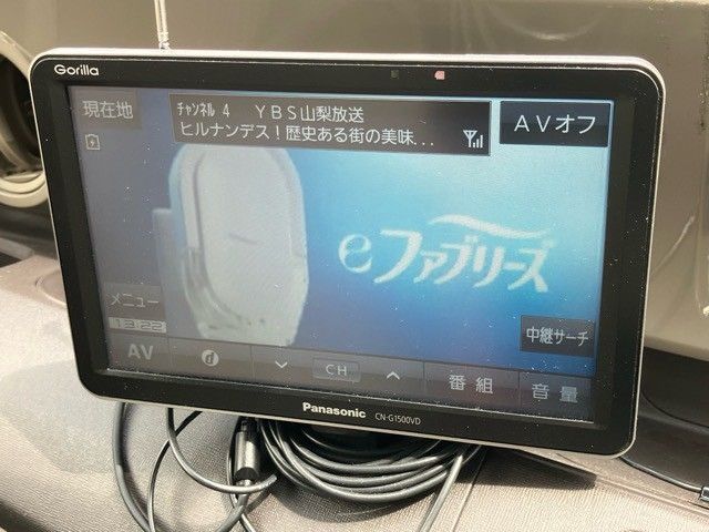 N-ONE