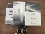 VELLFIRE 4WD