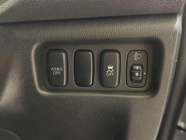 RVR