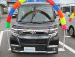 TANTO CUSTOM