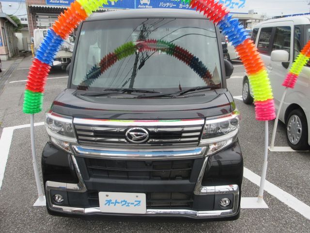 TANTO CUSTOM