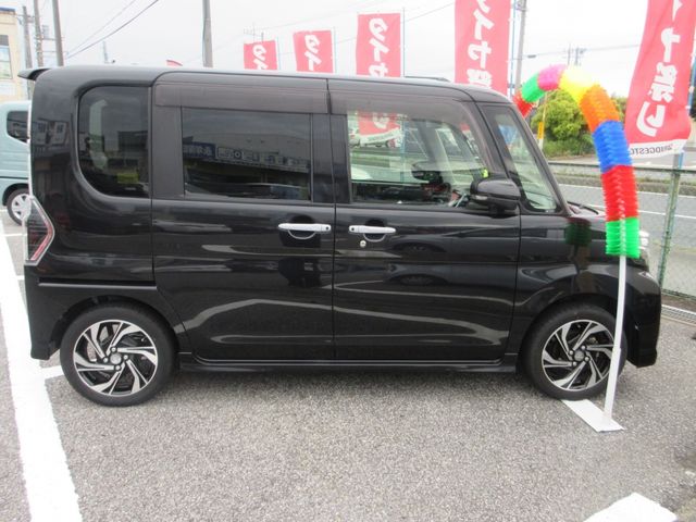 TANTO CUSTOM