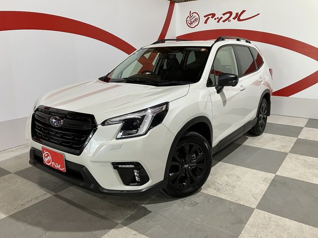 FORESTER