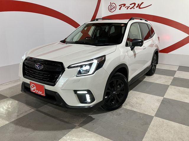 FORESTER