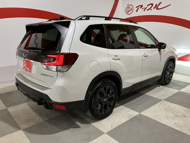 FORESTER