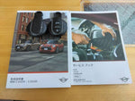 MINI COOPER 5DOOR