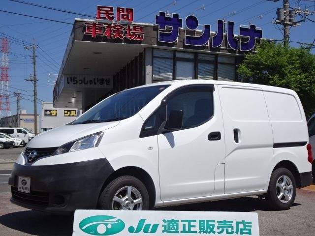 NV200 VANETTE van