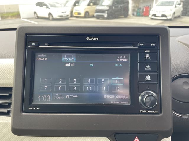 N-WGN 4WD