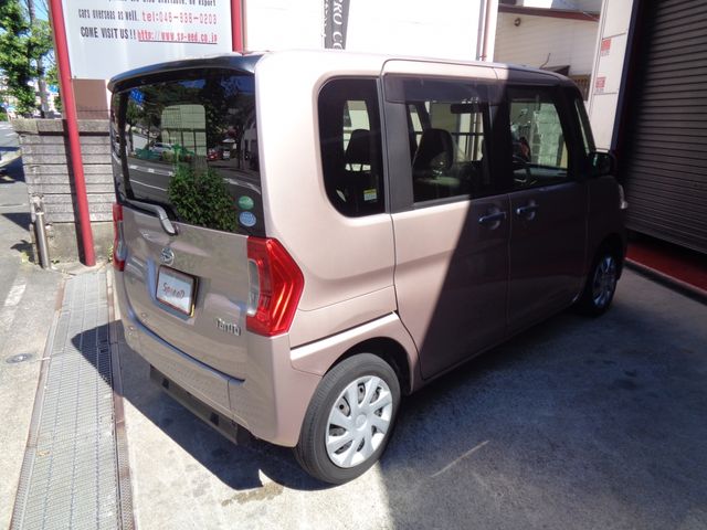 TANTO