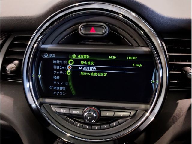 BMW MINI COOPER S 5DOOR