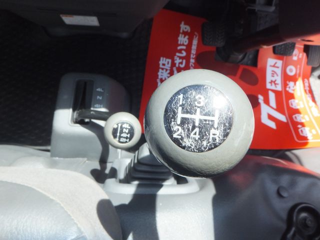 BONGO truck 4WD