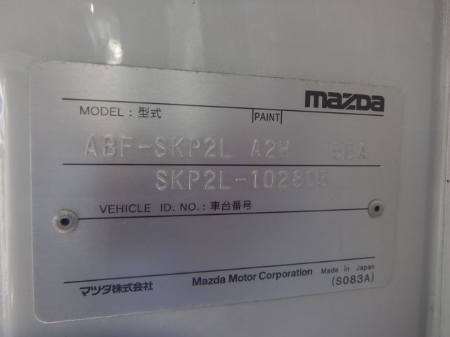 BONGO truck 4WD