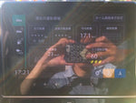 Spacia GEAR 4WD