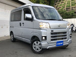 PIXIS van