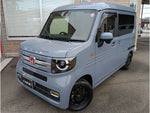 N-VAN+STYLE