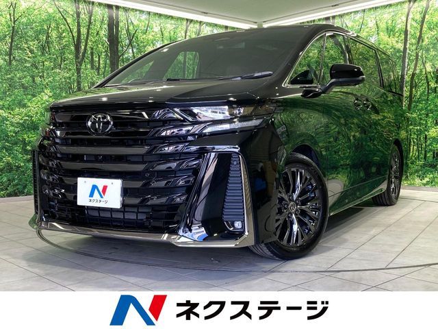 VELLFIRE  HYBRID