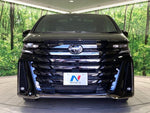 VELLFIRE  HYBRID
