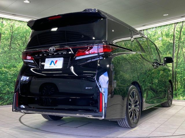 VELLFIRE  HYBRID